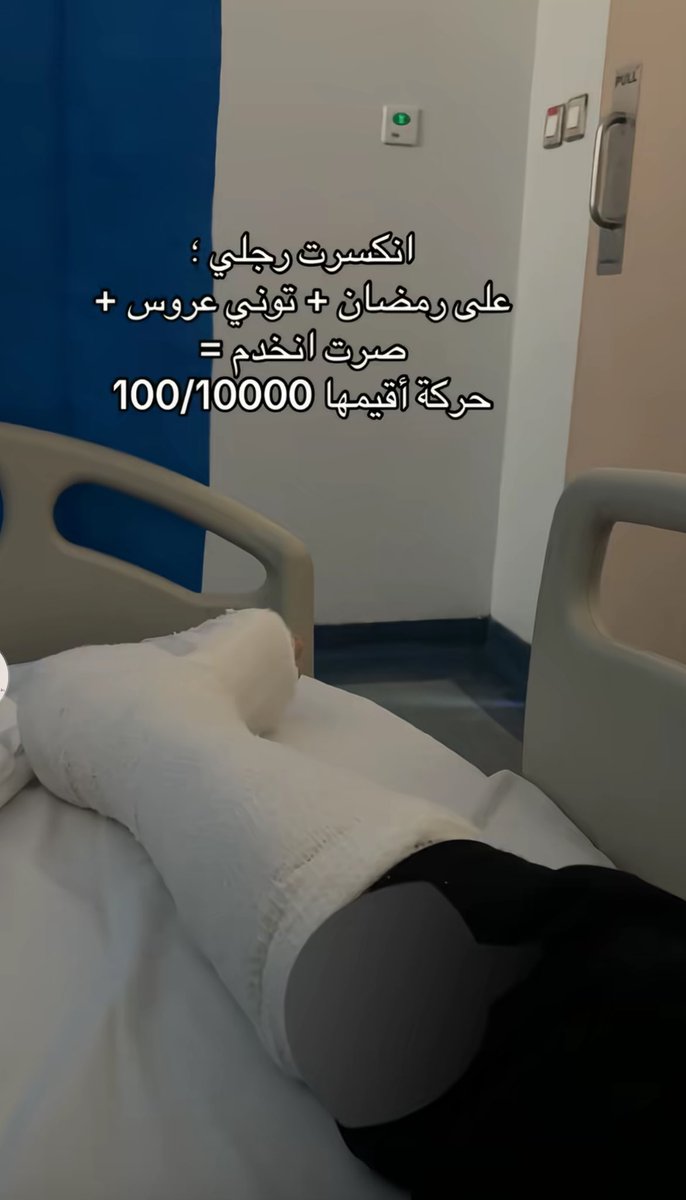 x0670x's tweet photo. لو أنا يقولولي خذي لفي السمبوسه وانتِ جالسه 🙂 https://t.co/2SU2AwVLmq
