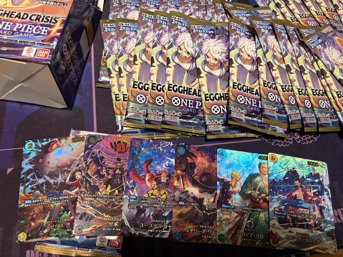 ばっしー ✖︎ 緑ボニー✖︎緑しか使えない男です🥺 (@bassssshi8810