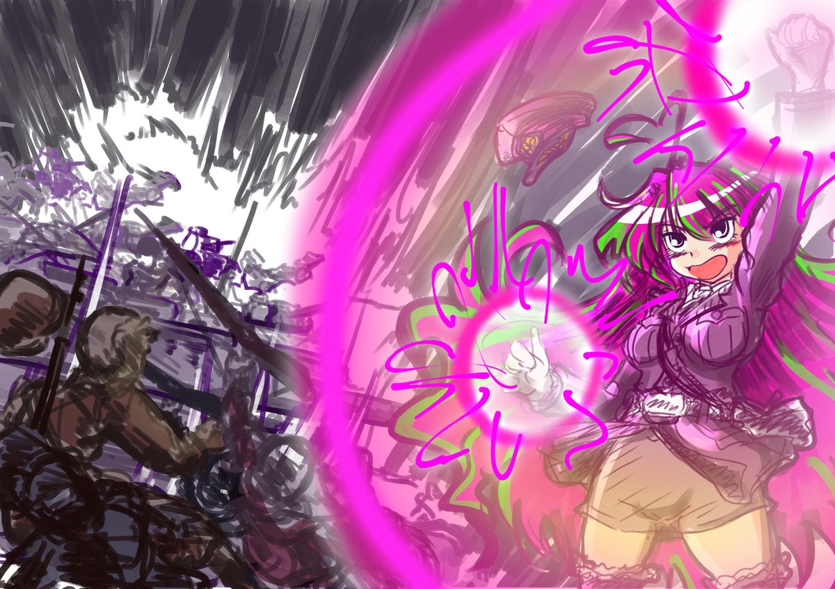 #今月描いた絵を晒そう
ウチノコ18禁ばかり() 