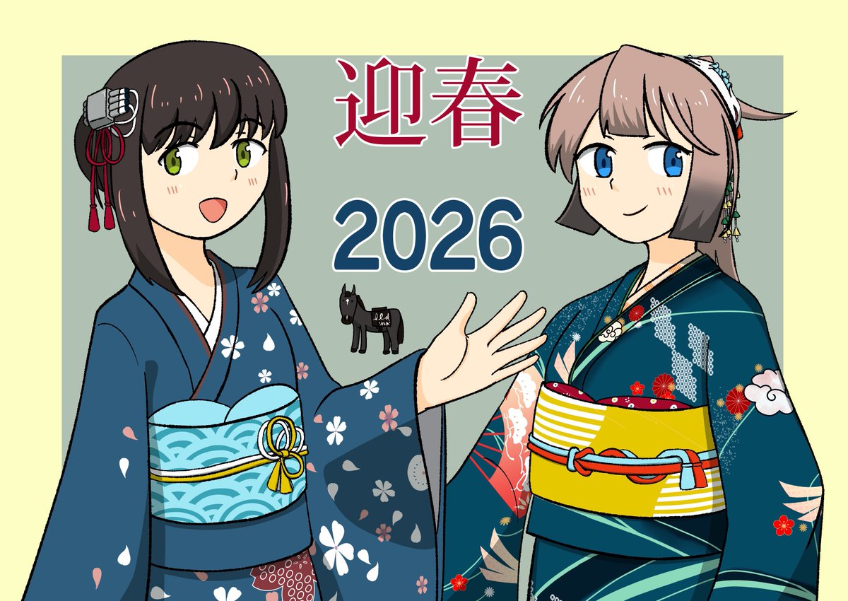 #今月描いた絵を晒そう
今年も宜しくお願い致します!(あんまり描けてない) 