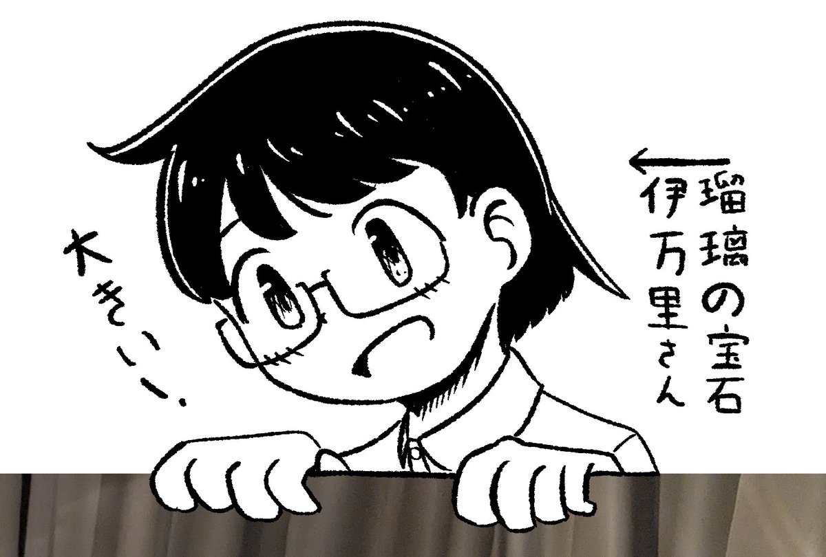 #今月描いた絵を晒そう
今年も宜しくお願い致します!(あんまり描けてない) 