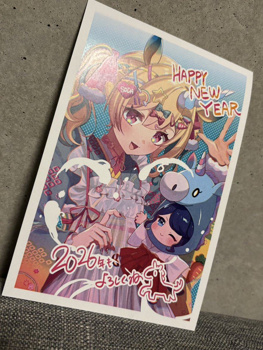 左右田水(そうだすい)💓🥤@嫁らぶ (@sod073294_sub) / Posts / X