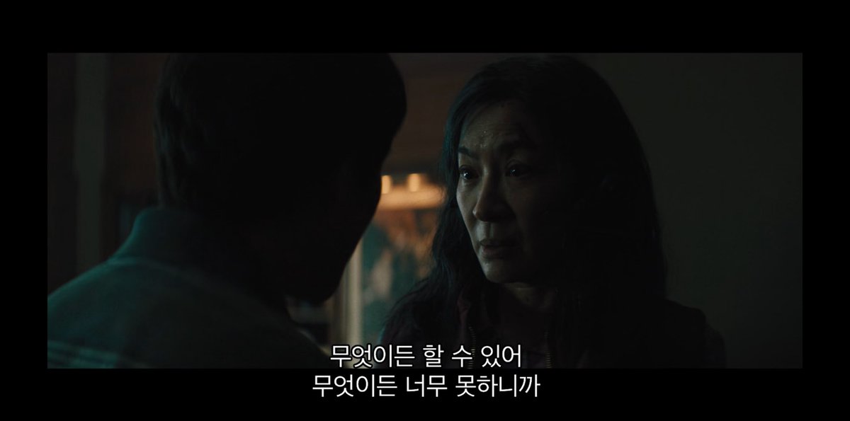 ni_j_y's tweet photo. 에브리씽 에브리웨어 올 앳 원스 👀 https://t.co/LgPhuCw7R8
