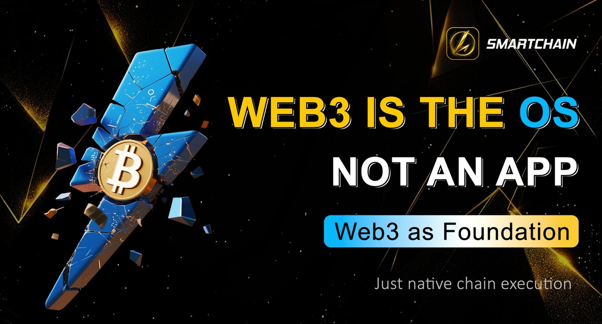 Smartchain_Mobile tweet media