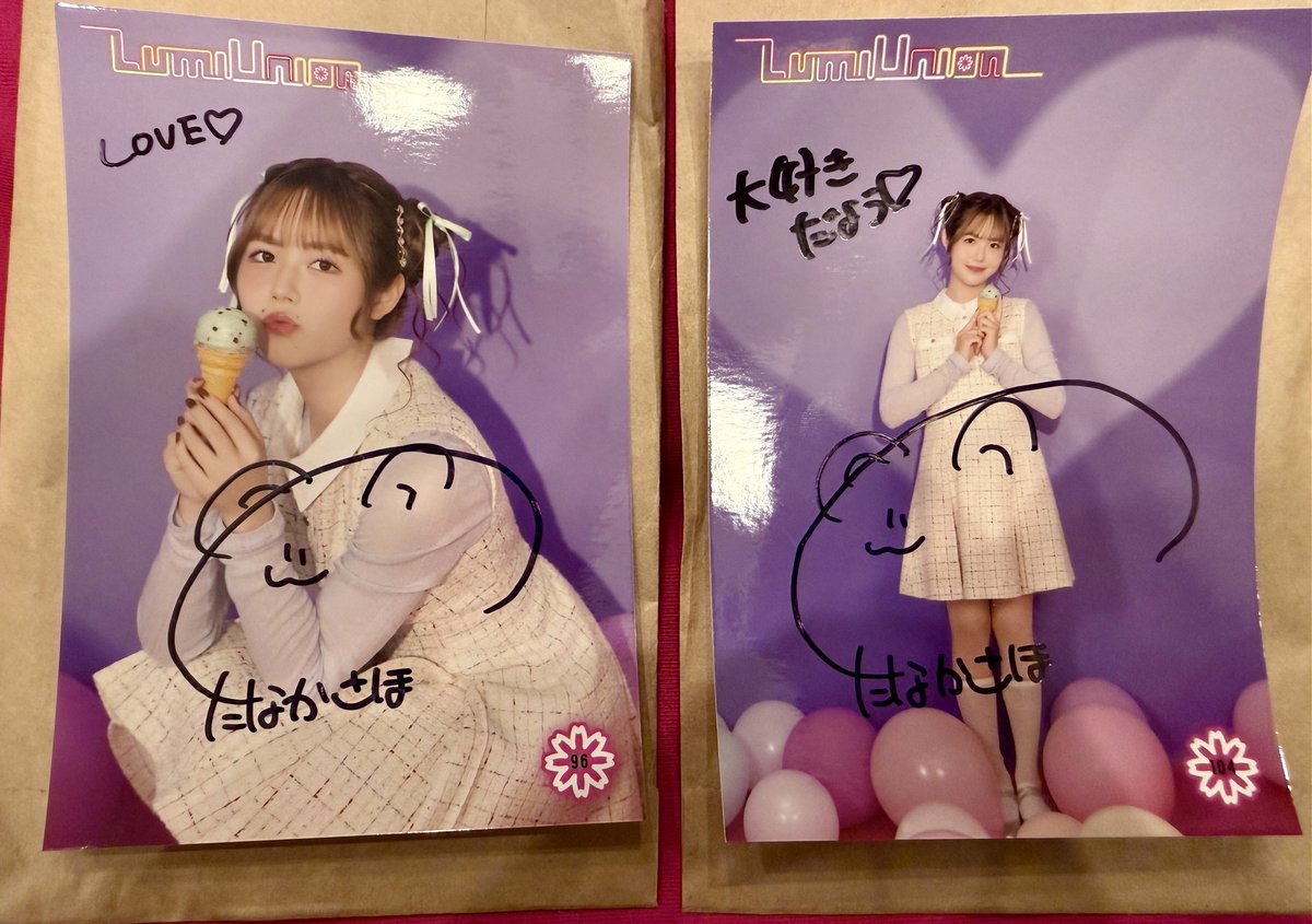 まほりん (@mahorin213) / Posts / X