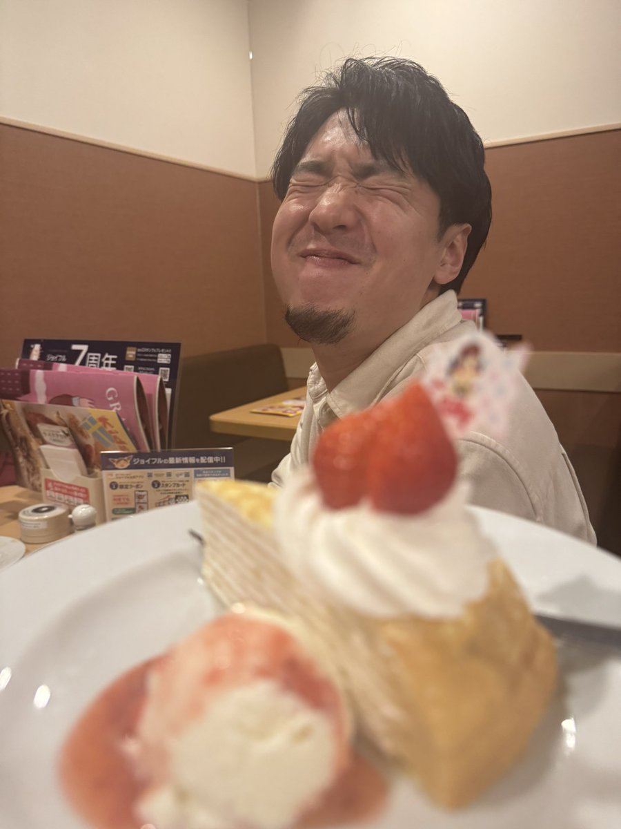 KZKlll's tweet photo. ジョイフルやれてる https://t.co/ODrBbfBljx
