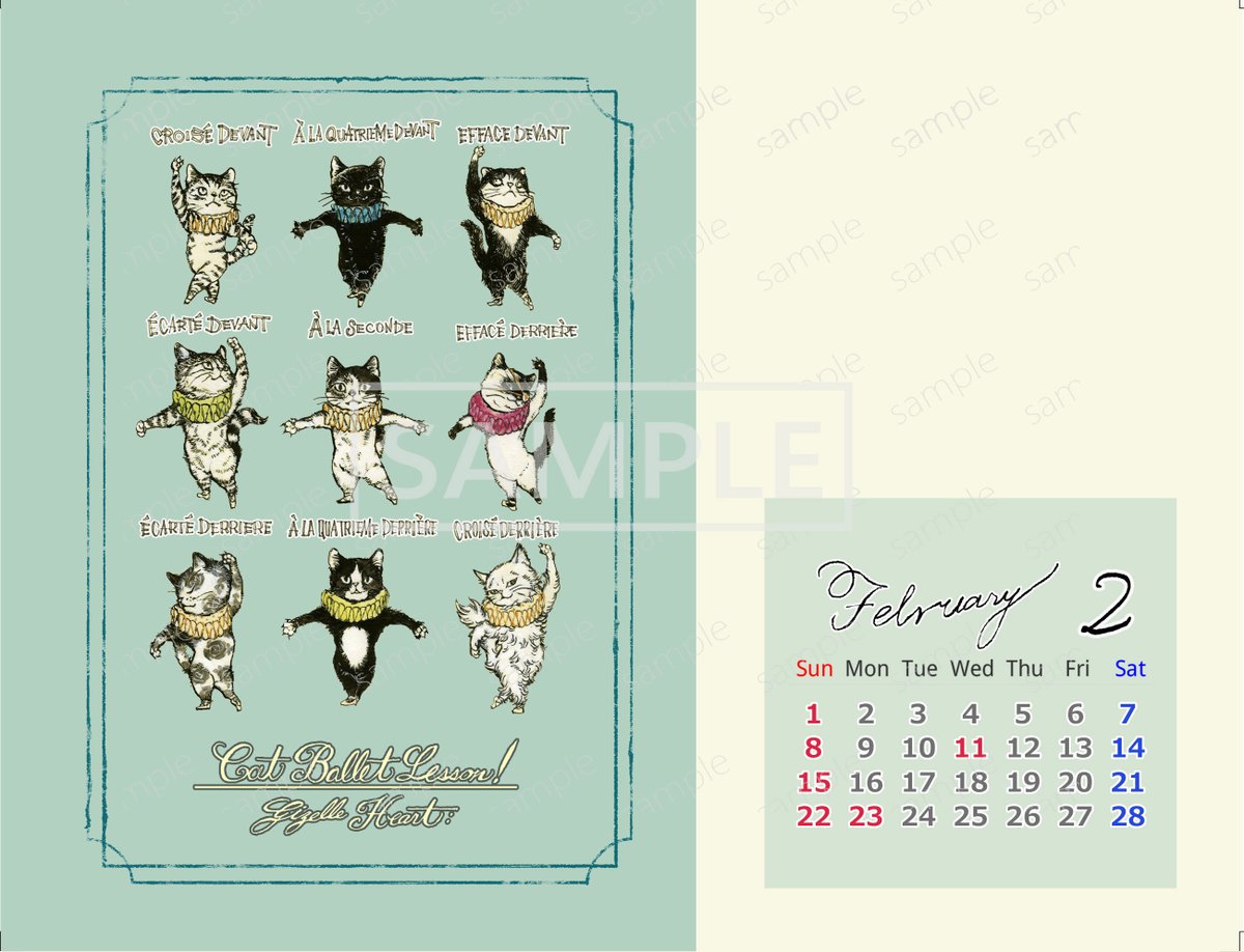 犯人は誰だ。
大観衆の目の前で、堂々と手を血に染めたのは。
そいつは、最愛のプリマドンナを殺めた者。
優美な仕草で爪を研ぎ、群舞に紛れた死神。
薔薇の衣装に騙されるな。
隻眼に惑わされるな。
銀の毛皮などもってのほか。
黒も錆びも八割れも殺意を隠せない。
狂気の舞台で踊る殺人鬼を探せ。