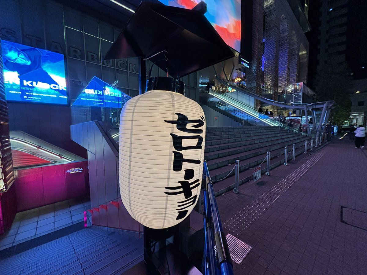 シモゾノ tweet media