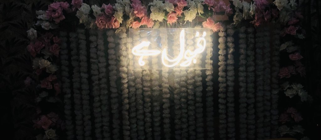 _2002_3's tweet photo. وَخَلَقْنَاكُمْ أَزْوَاجًا🤍
And we created you in pairs https://t.co/HoJtEoYBXj