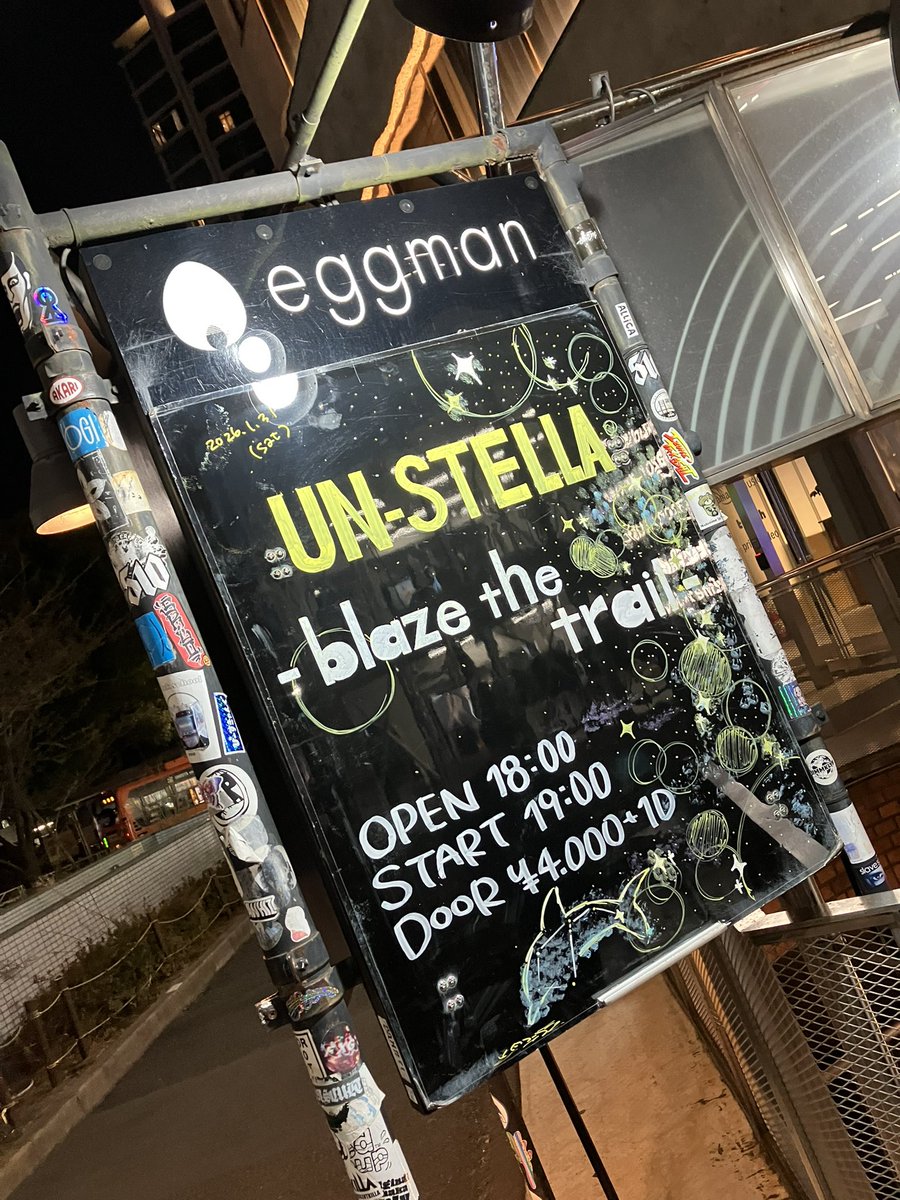 海月さん… (@yukinojo8080) / Posts / X