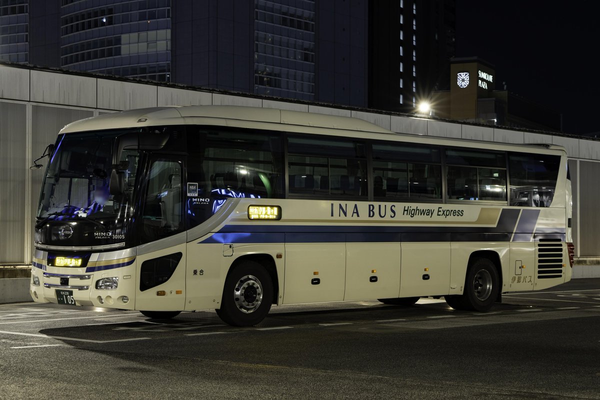 むすまる (@musumaru_bus) / Posts / X