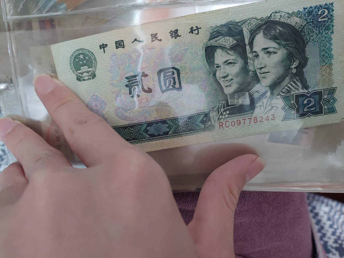 辣椒炒肉绝赞制作中_Anchor tweet media