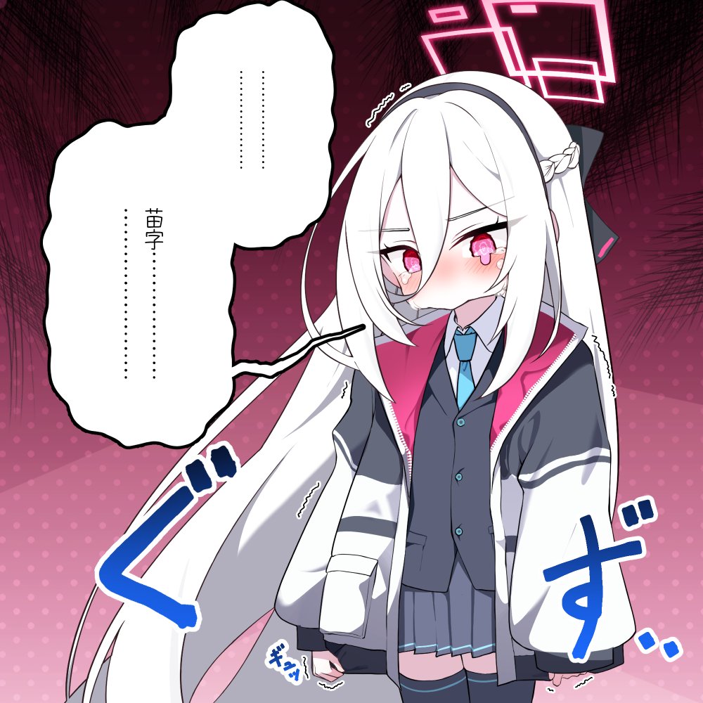 ケイちゃんいっぱい描けました 
#今月描いた絵を晒そう 