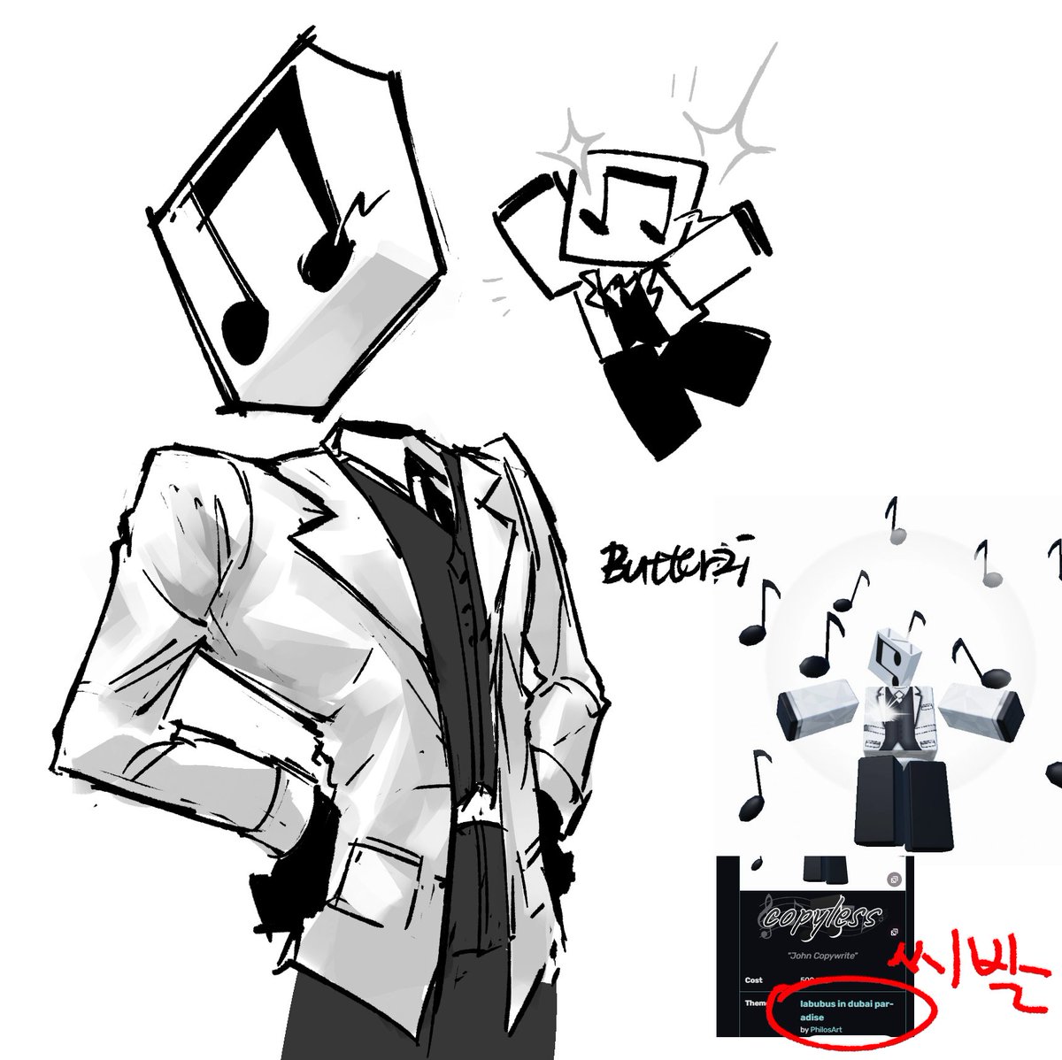 버터지 butterzi tweet media