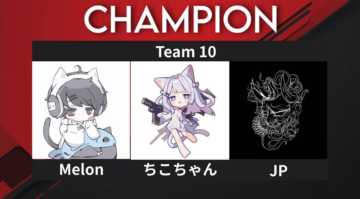 FAS Melon/めろん tweet media