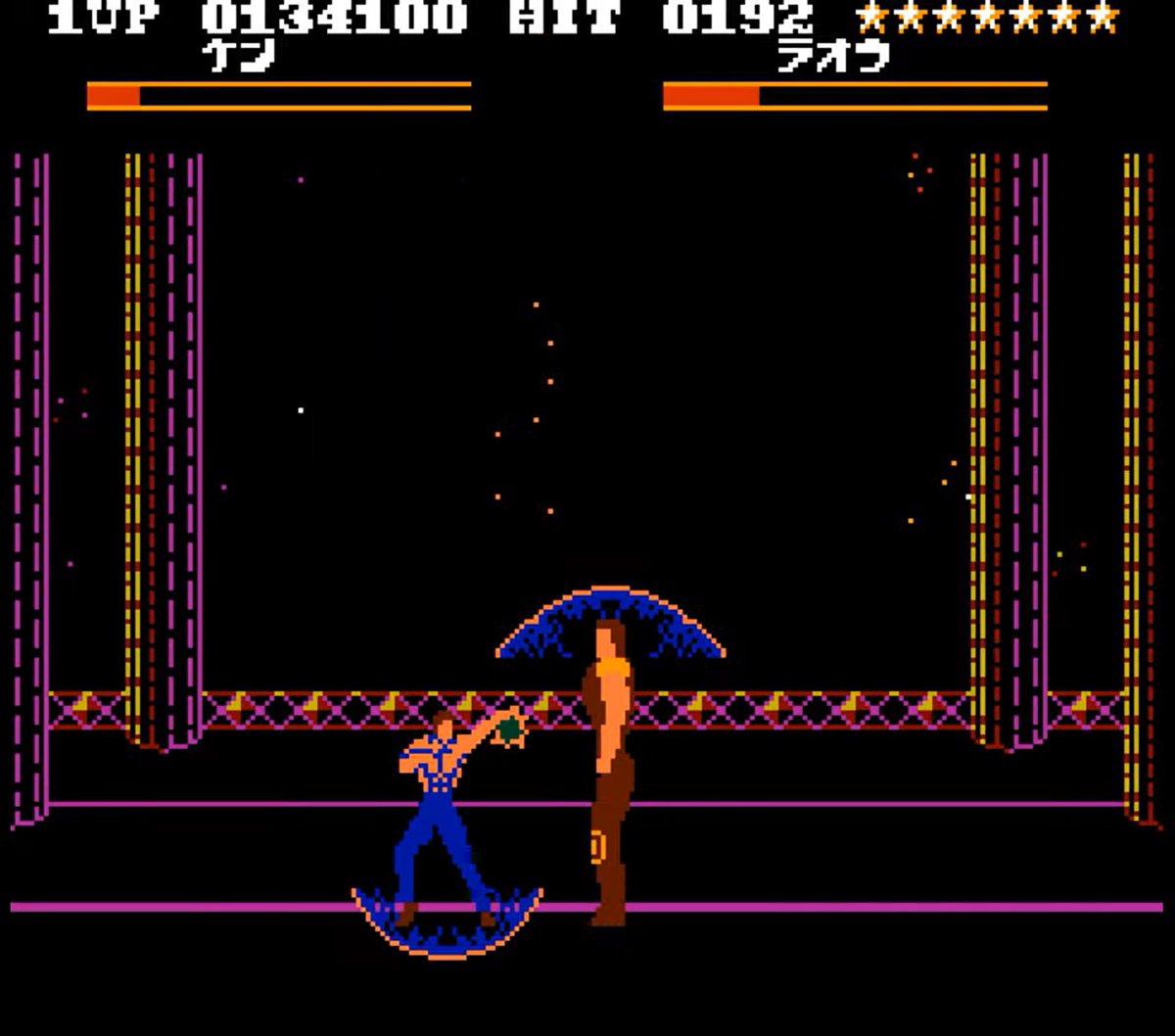 Hokuto no Ken (北斗の拳) - Famicom, 1986