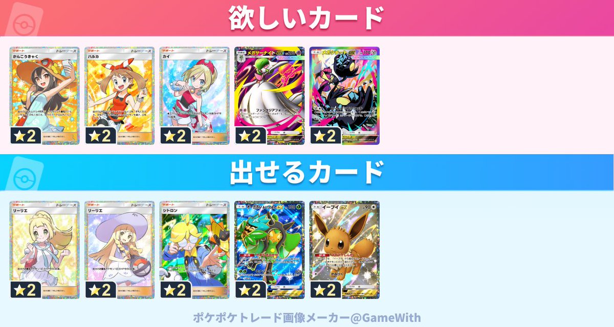 Leo⚡︎ tweet media