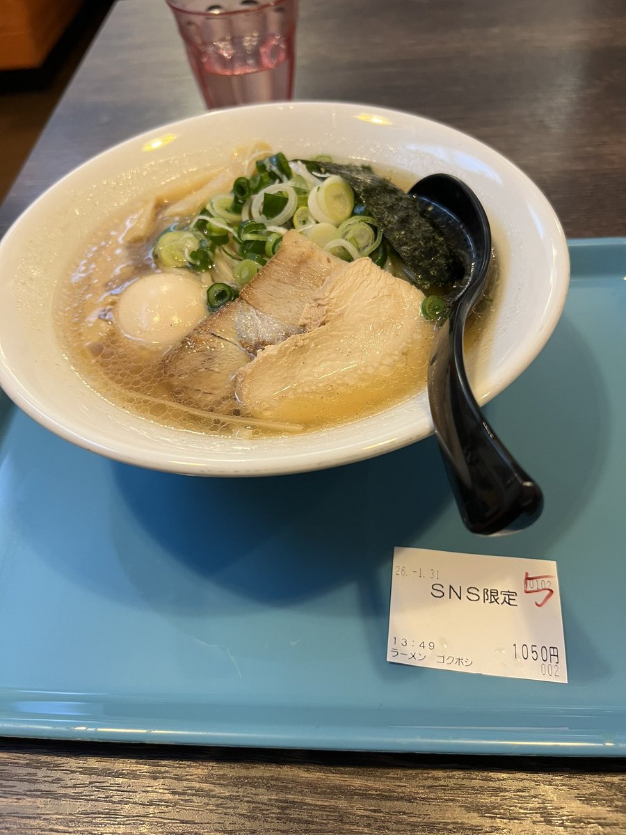 ただの酒飲み tweet media