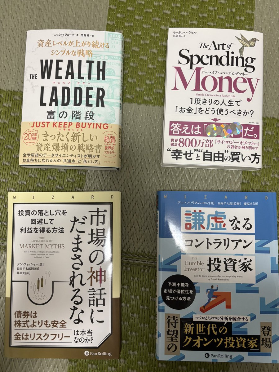 パンローリングch📺 (@PanRolling_TV) / Posts / X