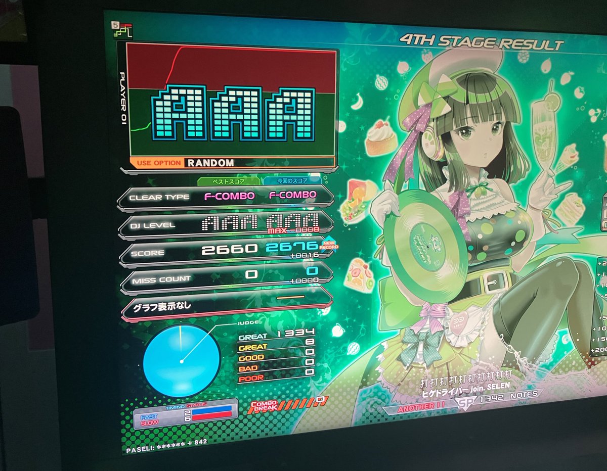 たくわん (@takuwan1228) / Posts / X