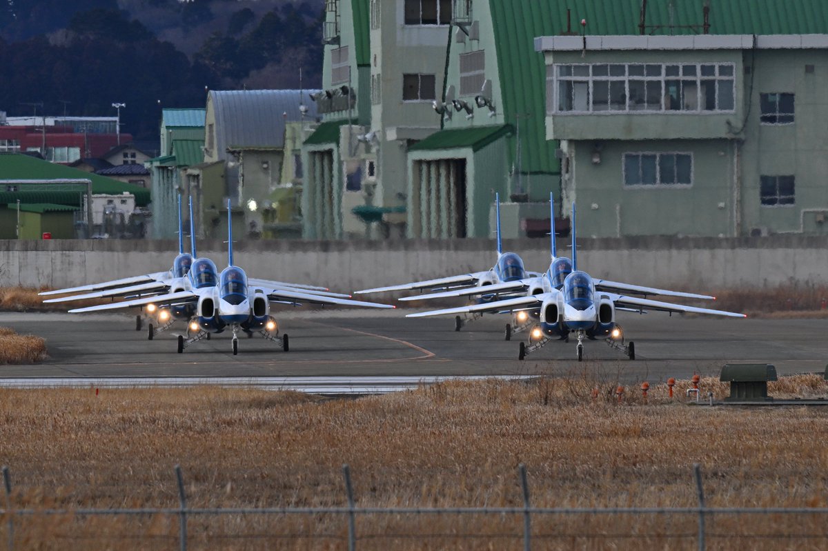 ブルーインパルス30周年記念式典 ㊗️おめでとうございます