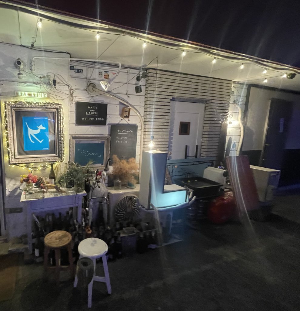 今夜はエクスペリメンタルかつディープな音盤が聴けるイベントへ...at宇都宮
序盤からLAFMSのJohn Duncanですって！イントロクイズしようとしてTNBかと思った

引用元ろうちさんの出番はこれから。