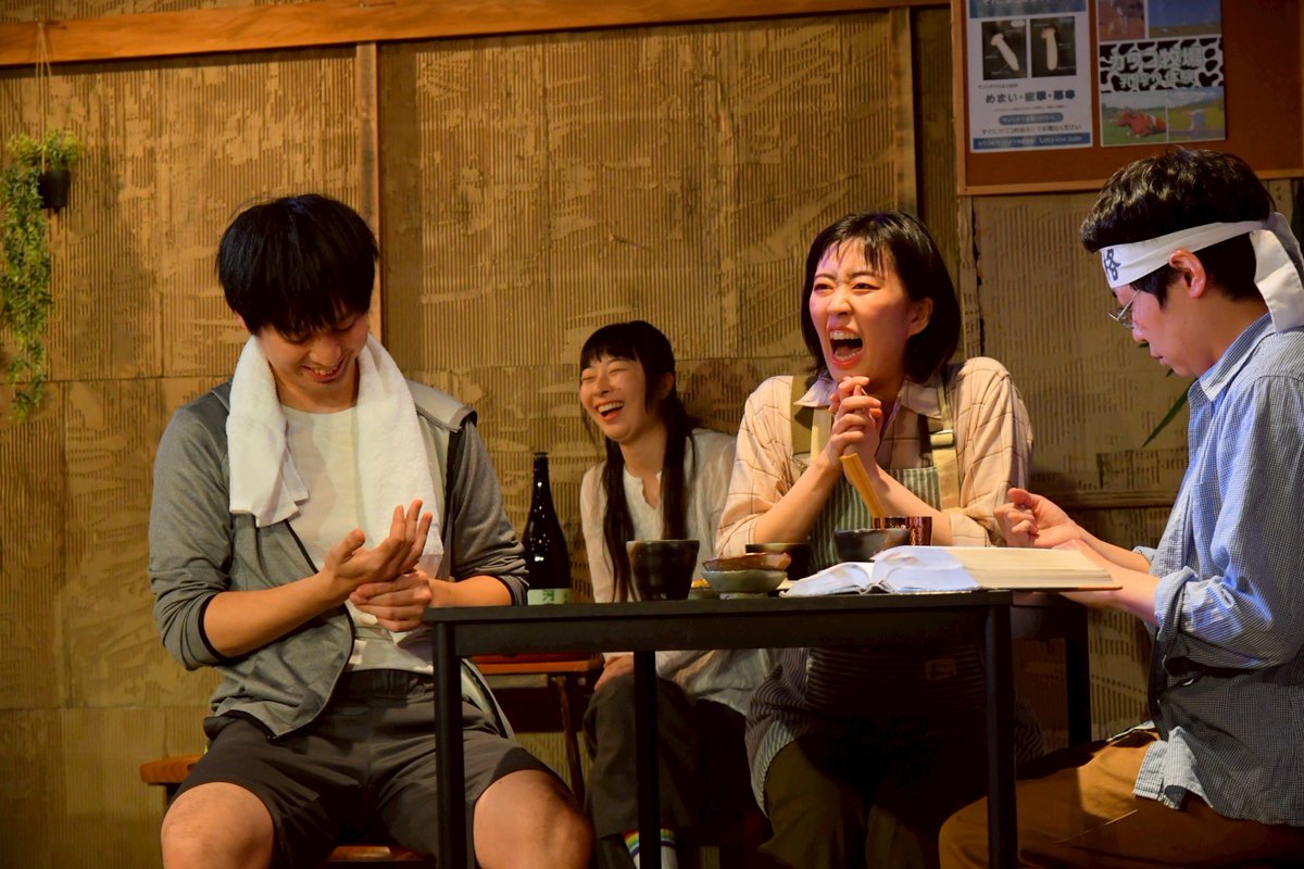 #君眉 今日もたくさんのご来場ありがとうございました！
気づけばあっという間に明日で千秋楽です。

千秋楽公演は13時と17時の2公演！！
出演者一同劇場でお待ちしております🥒

素敵なゲネ写真はいち。さん<a href="/0ichi726/">いち。</a> さんに撮影していただきました📷