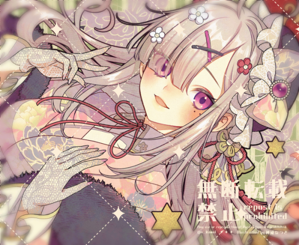 【お知らせ✎】
にじさんじ所属、健屋花​那​さまのメン限壁紙の撮影をさせていただきました!お声がけいただけてとても嬉しかったです!👏🥳🎉
和洋折衷な華やかなお着物姿をぜひゲットしていただけたら幸いです🌸 