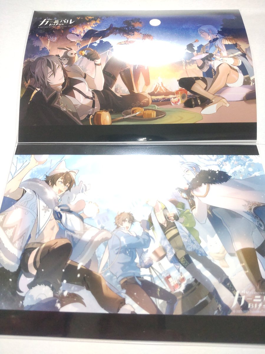 _mk_tsubasa's tweet image. 【交換 譲渡】NU:カーニバル ぬカニ ファミリーマート ファミマ プリント ブロマイド

譲：
画像 1 (上のものは印刷ズレあり)

求：
交換 (画像 2 3 ⭕️)
定価＋送料

検索よりお気軽にお声掛けください。