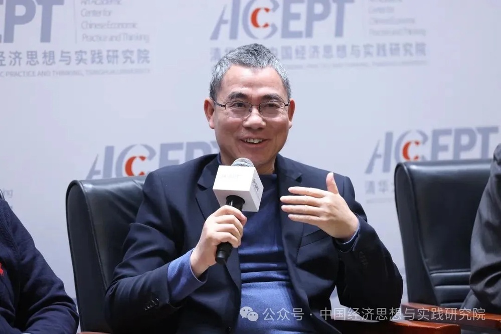 Tsinghua ACCEPT tweet media