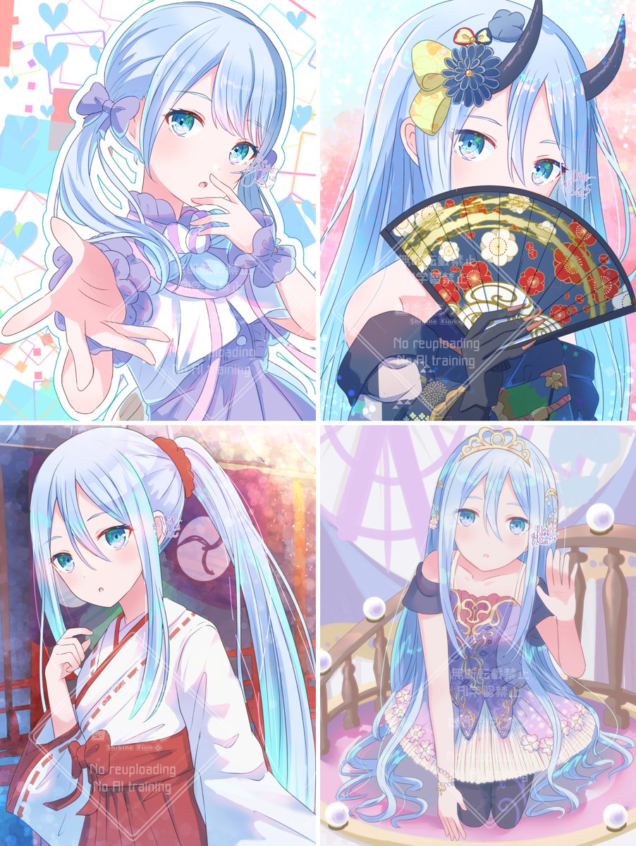 1044いいねありがとうございます!!!!