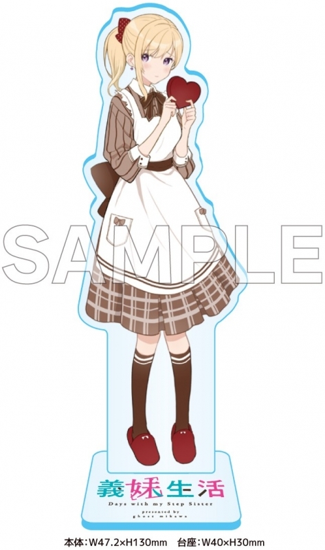 義妹生活』公式＠原作小説16巻＆コミックス6巻2/25発売！ 画集＆AD＆