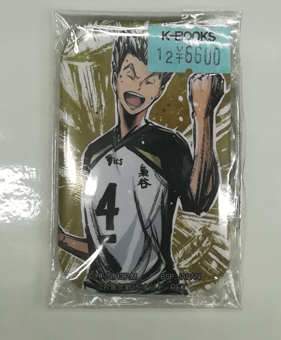 入荷情報】 #ハイキュー 『ハイキュー スクエア型缶バッジ 歓喜の鼓動
