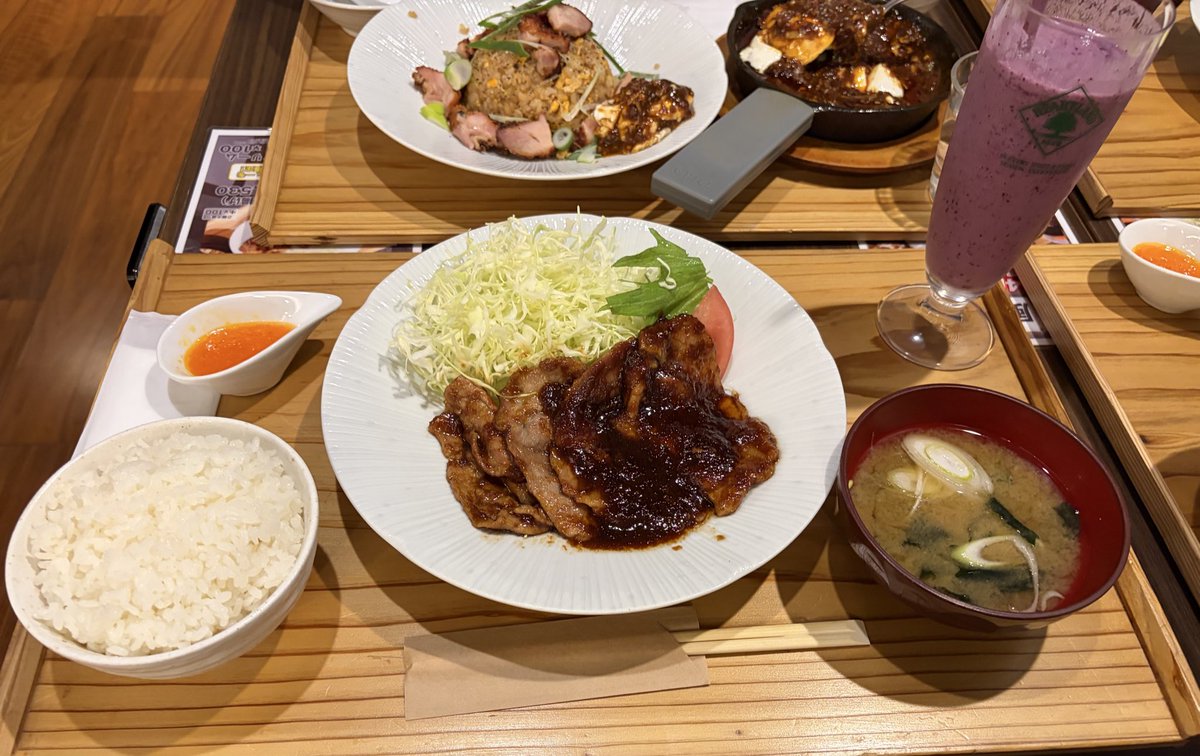 yuiru_Ichikawa's tweet photo. 2月前半のアウフグース予定日です🗓️

2日     14:00 16:00 
3日     16:00 20:00
5日     16:00
9日     16:00 19:00
10日    15:00 17:00 19:00
12日    17:00 19:00 21:00

よろしくお願いします🙇‍♂️
#生姜焼き
#ぶどうのスムージー https://t.co/KNLQS5HhwY
