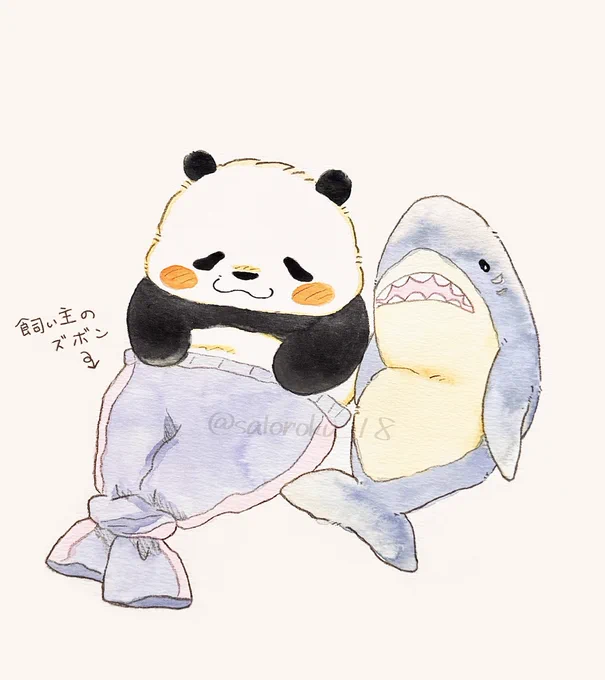 おさかなごっこ