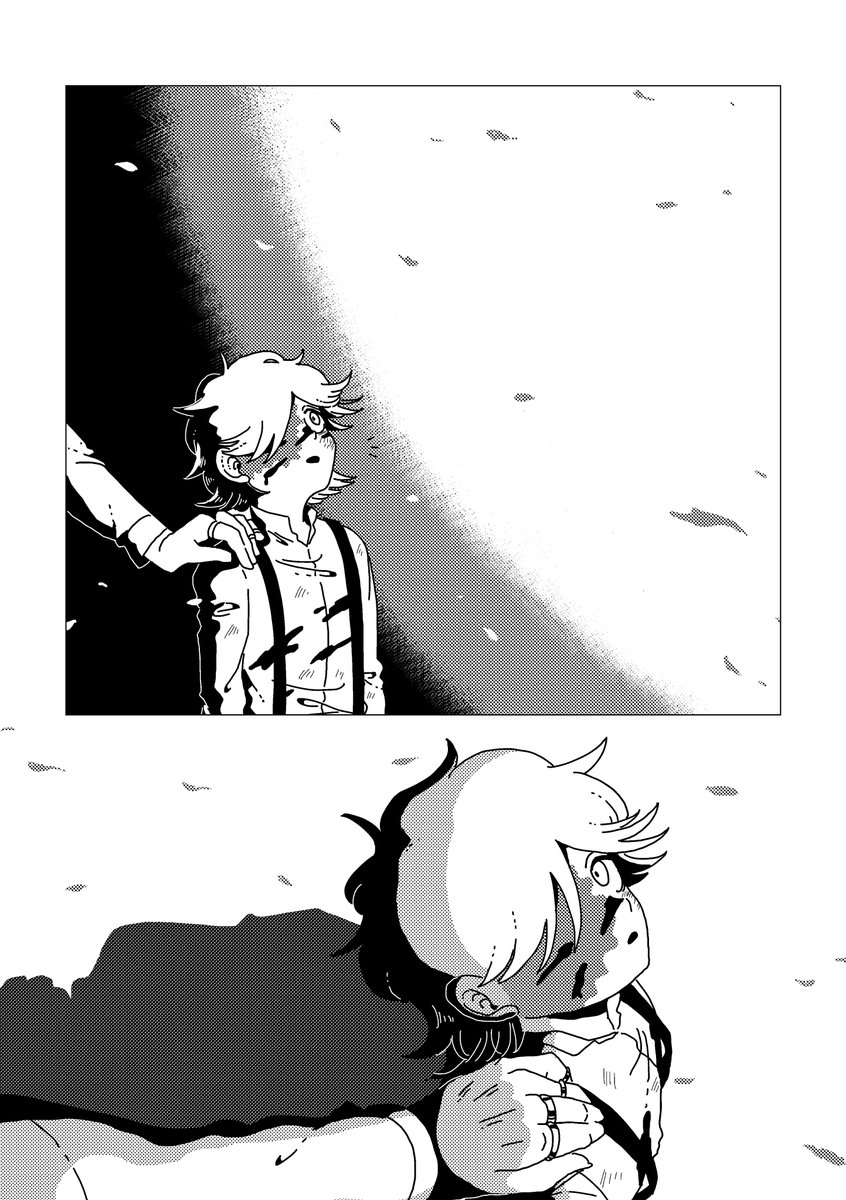 2話 5/7 