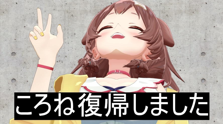 ナカジ⊂(・∀・)⊃＠冬は嫌 (@nakajirokky) / Posts / X