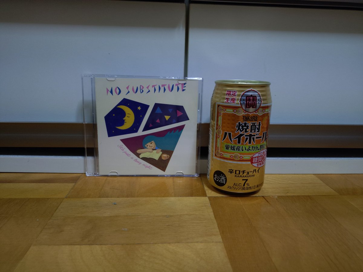 morihiro1972's tweet photo. 一週間お疲れ様でした!
乾杯!
#nosubstitute https://t.co/m0u86wKf09