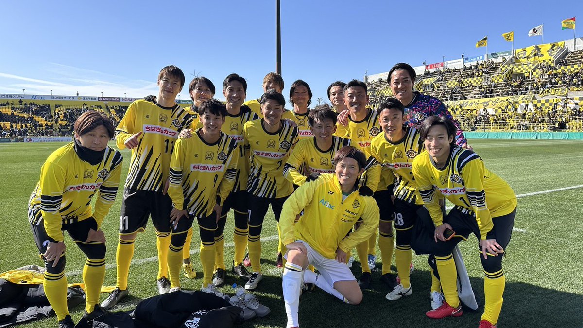 yukiotsu23's tweet photo. 素敵な時間でした👍

#レイソル
#ちばぎんカップ 
#OB戦 https://t.co/rO6i8g2MoB