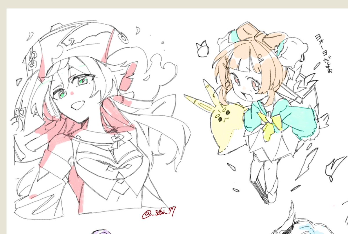 海灯祭という事で息抜き絵チャで
色んなキャラ描いてきました～!
対あり! 