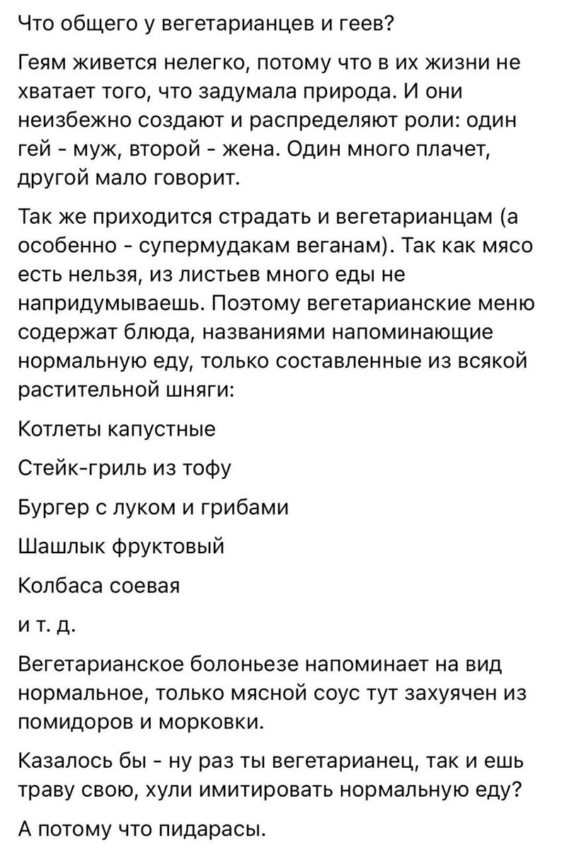 Алексий (@nexyev) on Twitter photo 