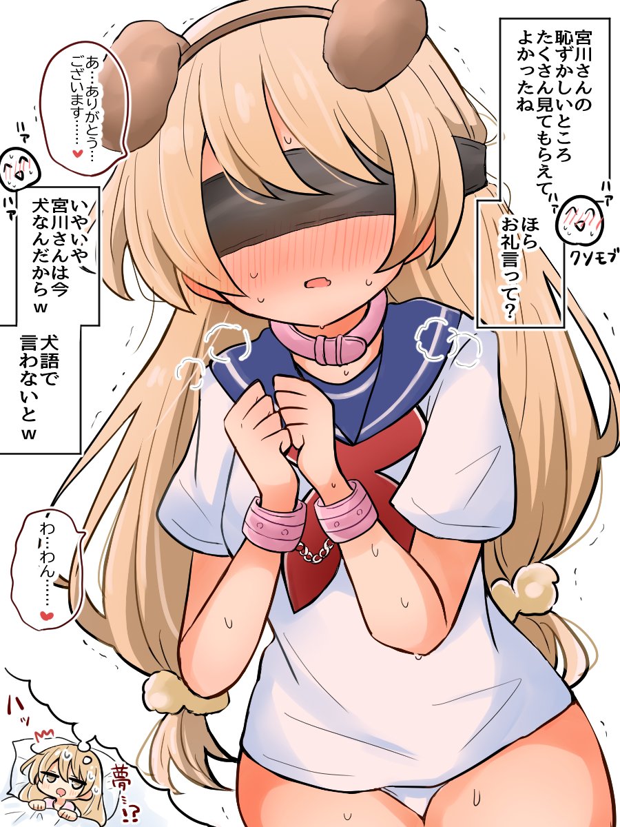 1月は電書セールや再連載など、『ぜったい彼氏とは別れません!』をたくさん読んでもらえる機会に恵まれておりました🙇‍♀️✨
読んでくださった皆様、ありがとうございます☺️♥ 