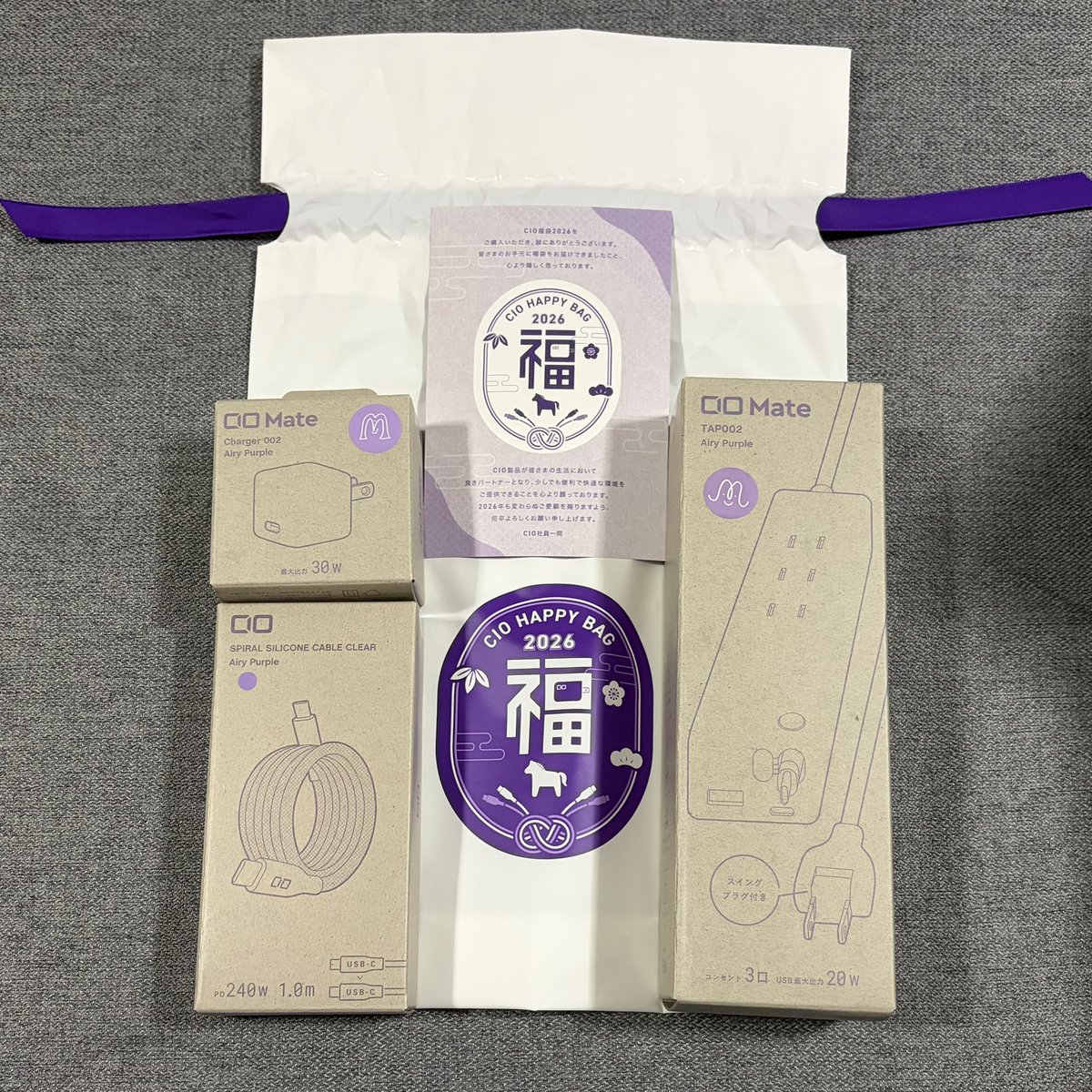 CIOパープル福袋とMate福袋(エアリーパープル)！💜 3年連続のパープル