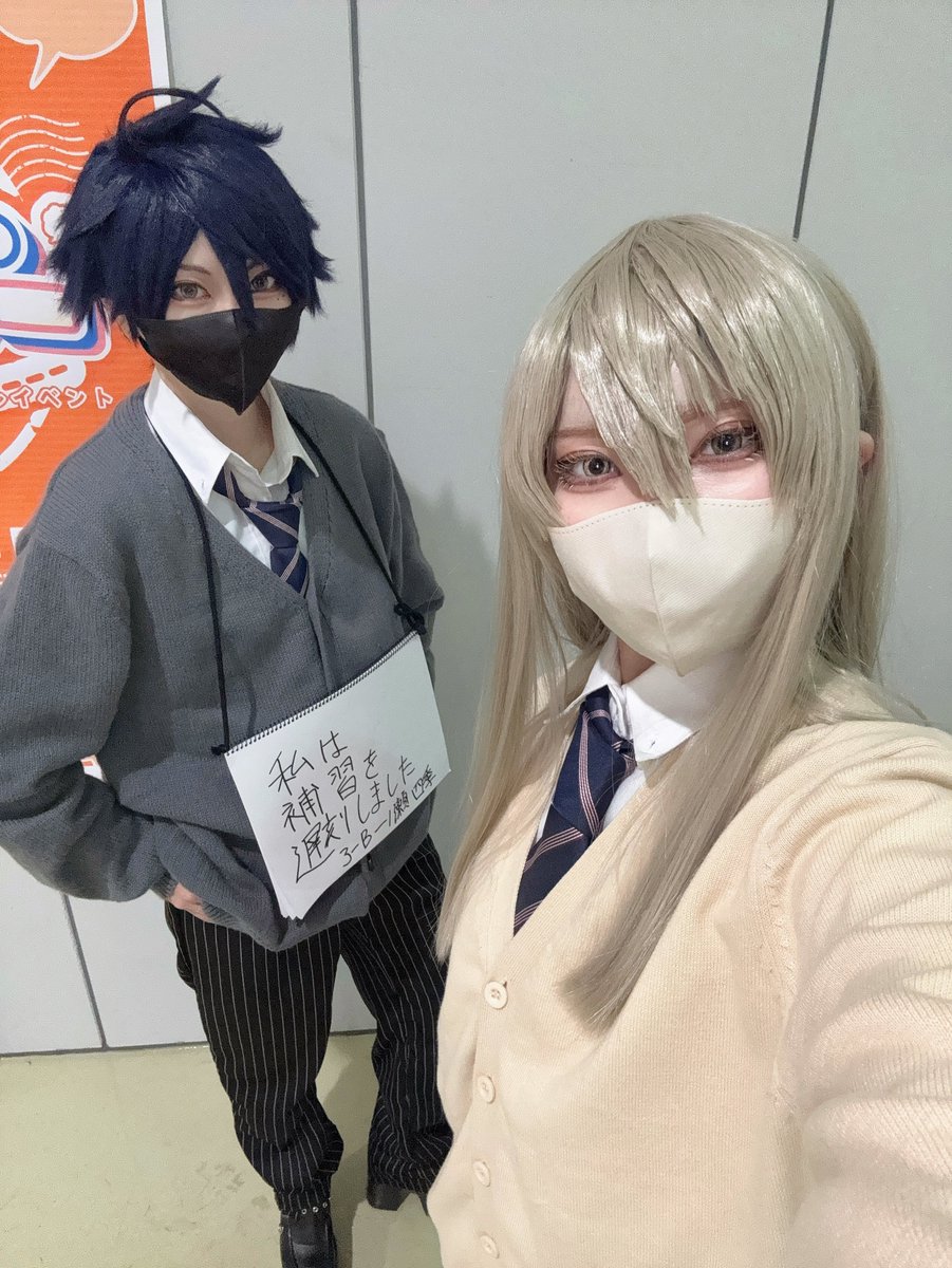 fin_zione_'s tweet photo. Cosplay ｺｽﾌﾟﾚ 
※9巻特典カラーブロマイド衣装
🍑 桃源暗鬼 👹

「神門くんと四季くんって
                     よく一緒にいるとこ見るよね」

一ノ瀬 四季 🔥 空 @ghost7ps 
桃寺 神門 🐍 ㍉ https://t.co/FjanK3ILGU