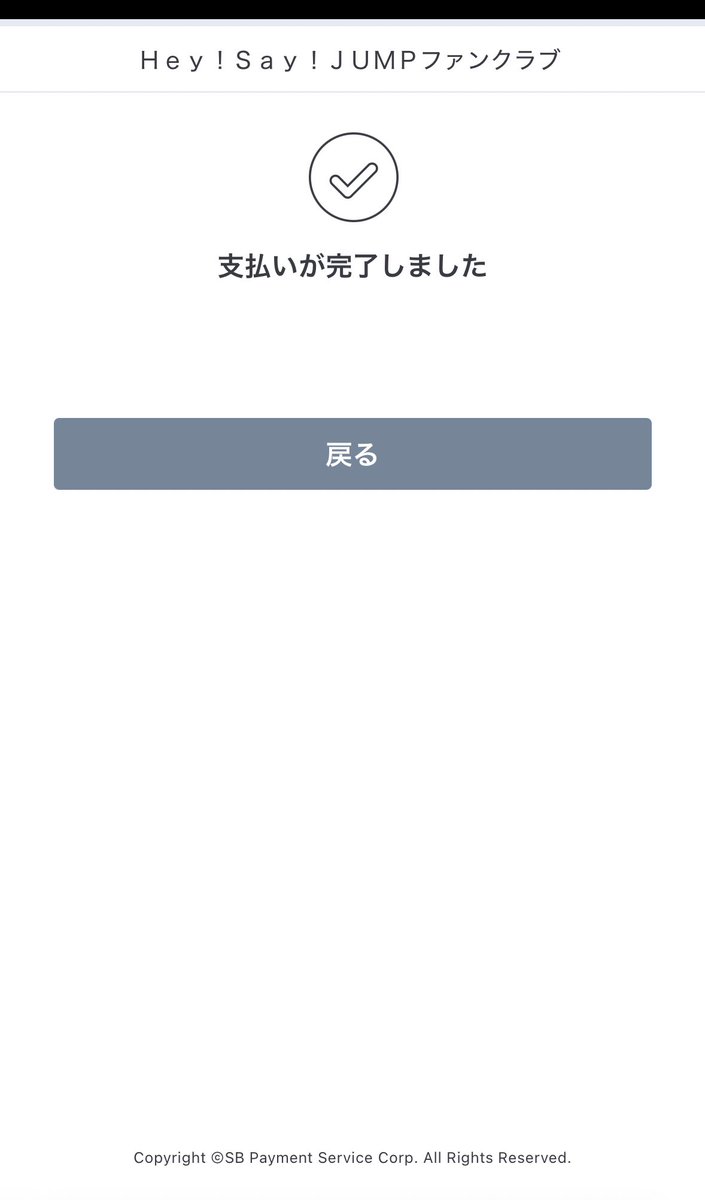 なな tweet media