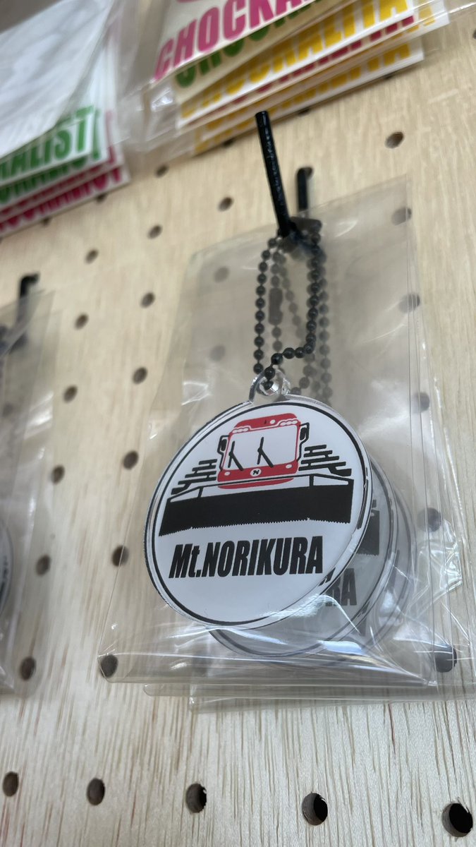 キーホルダーはいくつあってもいい！
おそらく一部のコアな人向けですが🤣
来週にはプリノートも☝️
ネックチューブも買っておくれ