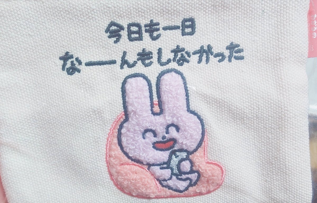 みちゃ✰ะ (@michapoyo222) / Posts / X