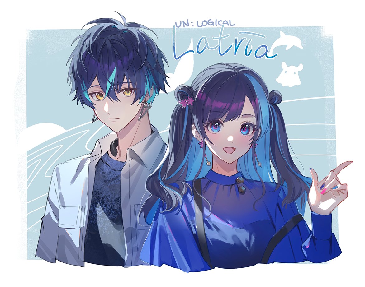 君が迷うことは僕への裏切りだ tweet media