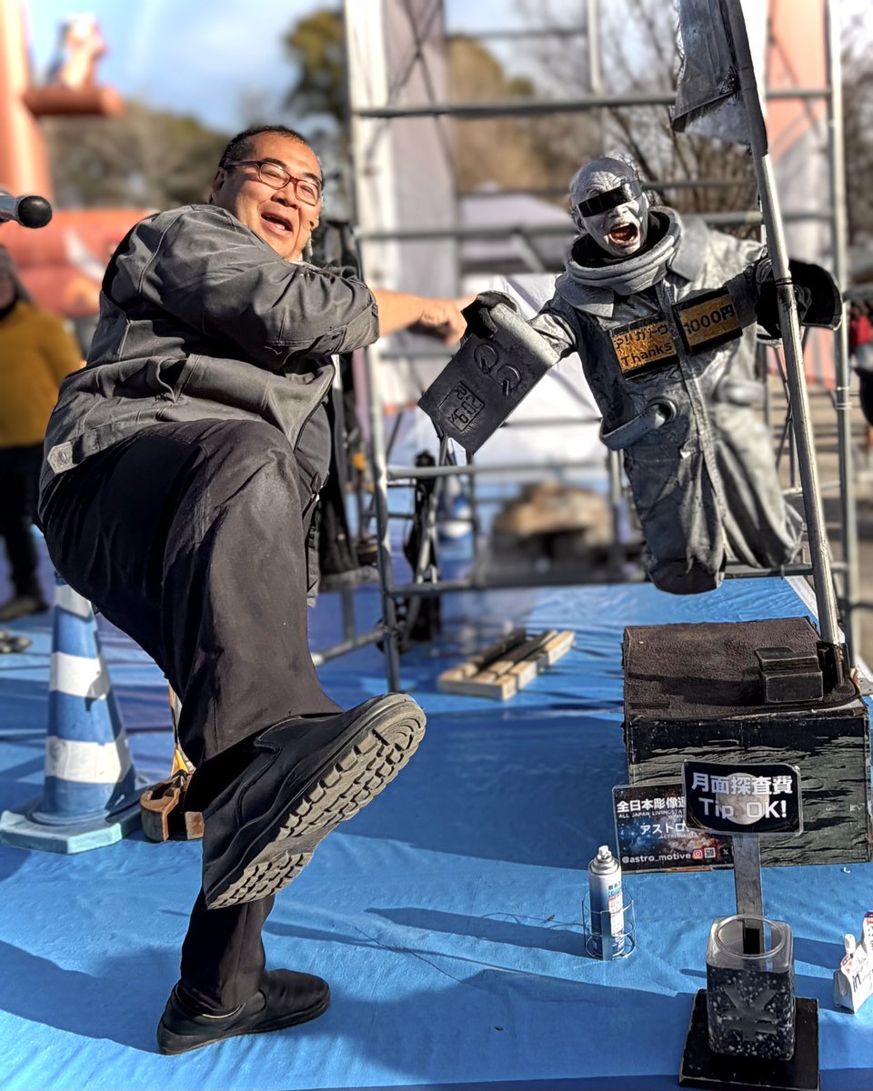 やまちゃん (@yamachan201700) / Posts / X