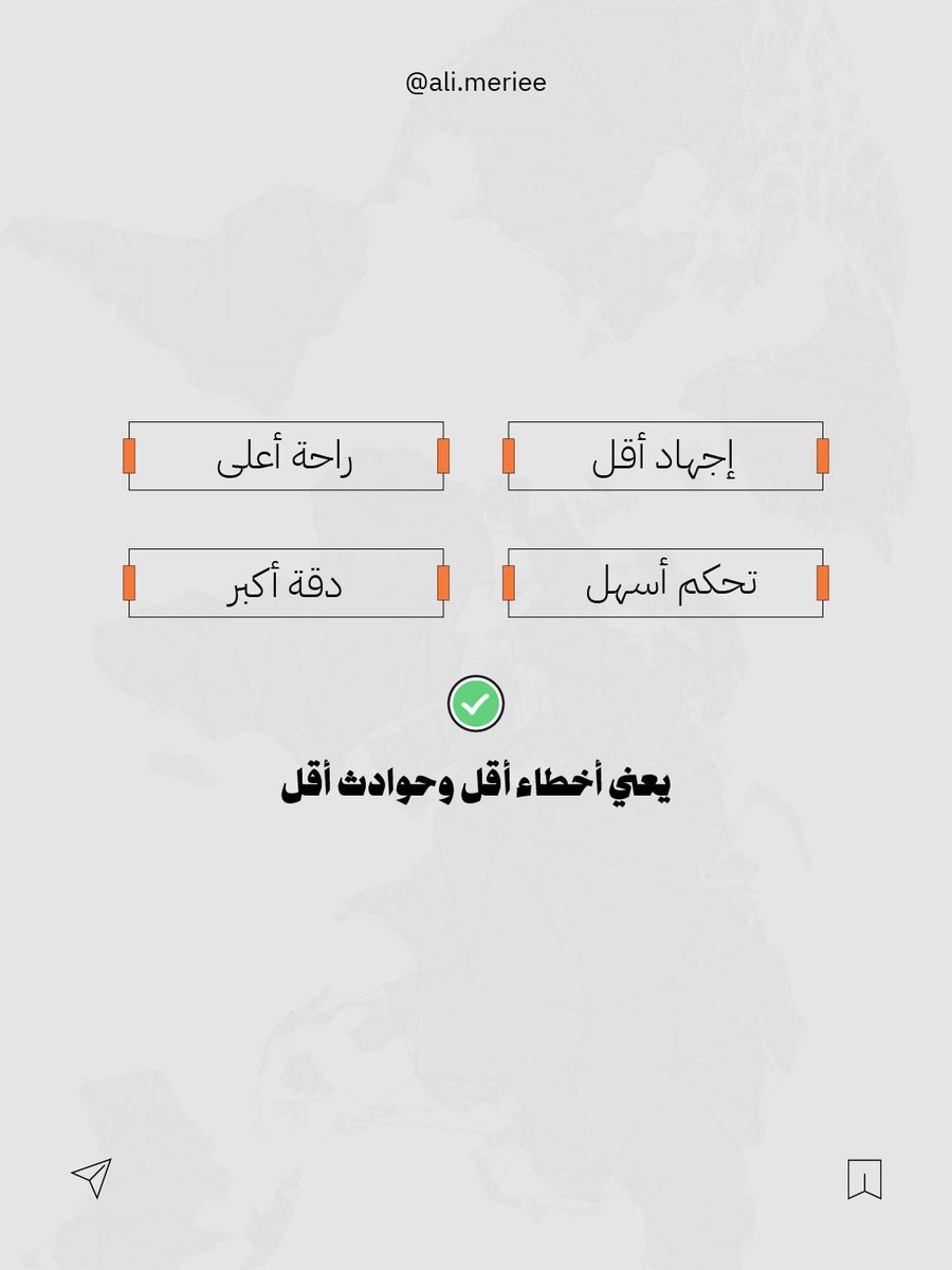 Moedatech tweet media